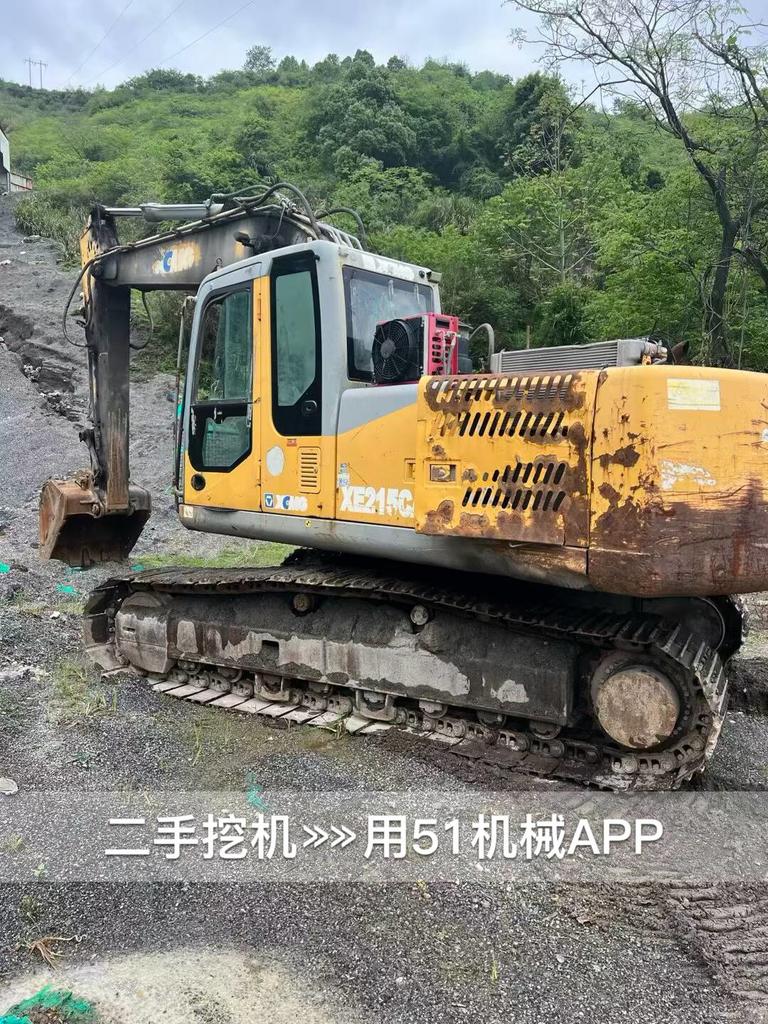 51机械